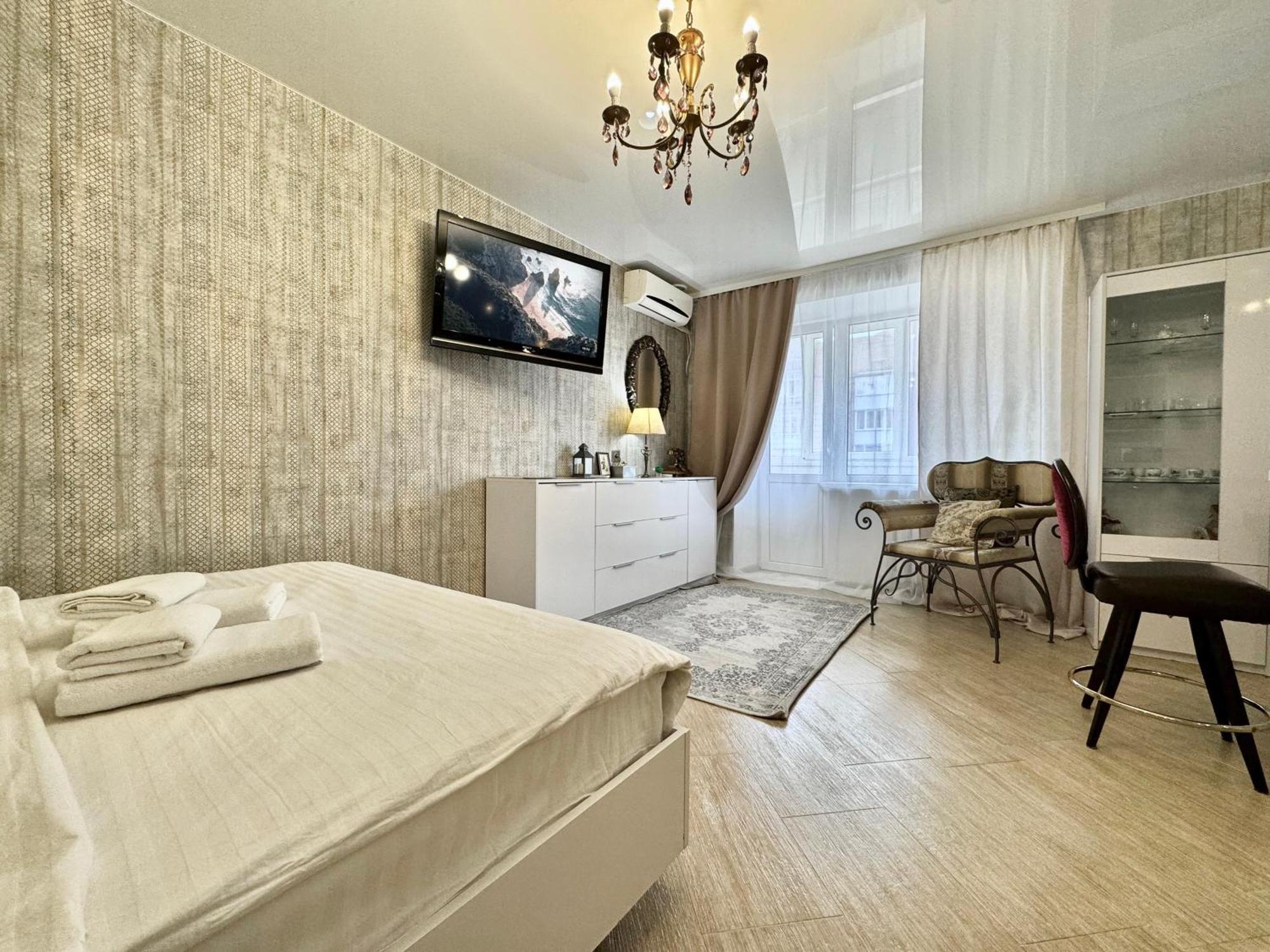 Apartpoltava Смак Італії У Самому Центрі Полтави , Білосніжна Студія В Новобудові, Банківський Чек Kültér fotó