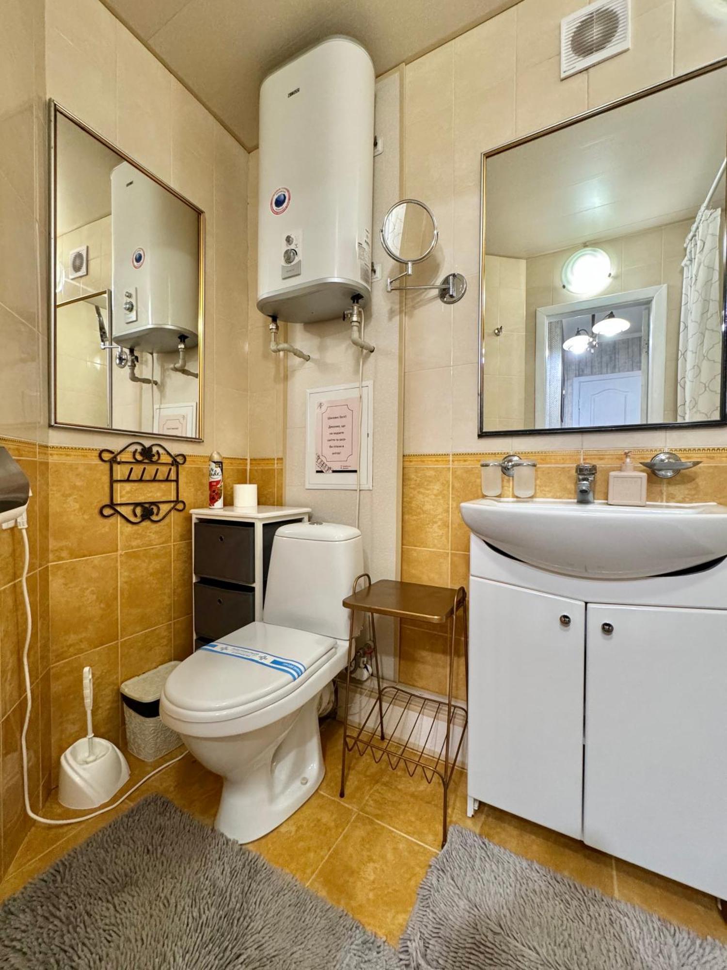 Apartpoltava Смак Італії У Самому Центрі Полтави , Білосніжна Студія В Новобудові, Банківський Чек Kültér fotó