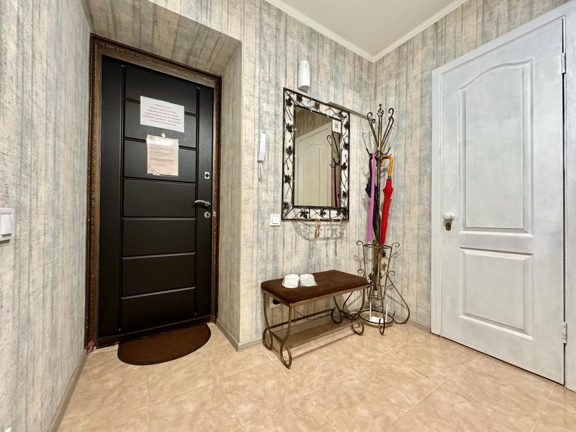 Apartpoltava Смак Італії У Самому Центрі Полтави , Білосніжна Студія В Новобудові, Банківський Чек Kültér fotó